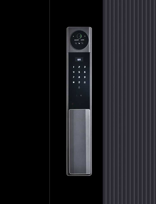 Smart Lock 